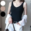 アンドカワイイ And Kawaii Vネックノースリーブベーシック リブニットキャミソール トップス (ブラック)