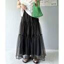 クラシカルエルフ Classical Elf ふわっと愛らしく。チュールティアードロングスカート (ブラック)