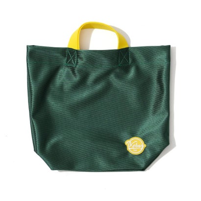 P{Y KEBOZ BB SMALL WAPPEN MINI BAG iGREENj