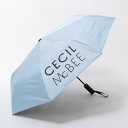 セシルマクビーグリーン CECIL McBEE green UV晴雨折りたたみ傘 (SAX)