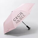 セシルマクビーグリーン CECIL McBEE green UV晴雨折りたたみ傘 (PI)(4)