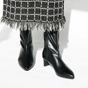リーカ RiiiKa ポインテッドトゥストレッチブーツ (black)