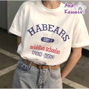 【あす楽】【交換・返品可能】/アンドカワイイ/And Kawaii/アパレル・ウェア/トップス/ロコンド/