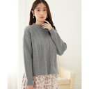 【毛玉になりにくい・静電気防止】ケーブル柄モックネックニット