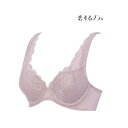 トリンプ Triumph 恋するブラ ソフトストレッチカップ 562 ブラジャー A-Cカップ (パープル)(4)