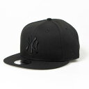 ニューエラ NEW ERA ニューエラ NEWERA キャップ 帽子 9FIFTY 野球チーム 950 ワンサイズ MLB フラットバイザー スナップバック 野球チーム メジャーリーグ 男女 NEWERA 9FIFTY CAP （黒x黒）