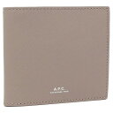 アーペーセー A.P.C. 二つ折り財布 グレー メンズ APC H63340 PXBJQ LAK （PEARL GREY）