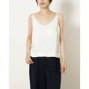 フェイズ エイト Phase Eight Alanis Cami Top (Cream)