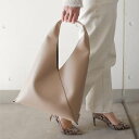 スタイロ styiro カシュクール ワンハンドルバッグ Lサイズ(トープ)