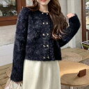 アミュレット Amulet シャギーカーディガン 秋 冬 韓国ファッション 10代 20代 30代 レディース アウター ジャケット 暖かい 可愛い 上品 大人っぽい 綺麗め (ブラック)(4)