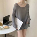 ニットトップス ダメージ入り ゆったり