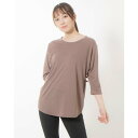 プーマ PUMA レディース フィットネス 長袖Tシャツ STUDIO 3/4 Tシャツ_3/4スリーブ 524299 （ダーク クロ-ブ）