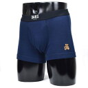 ダックス DAKS LL)ボクサーブリーフ【返品不可商品】 (コン)