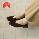 ハスキー husky Co.Ltd. FAVO FAVO/ファヴォファヴォ スクエアトゥスリッポン (DBR)