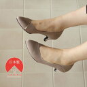 ハスキー husky Co.Ltd. FAVO FAVO/ファヴォファヴォ 5cmヒール スリッポン (GY)(4)