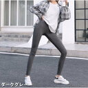 【あす楽】【交換・返品可能】/アンドカワイイ/And Kawaii/アパレル・ウェア/靴下・フットウェア/ロコンド/