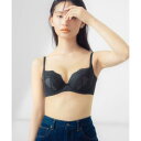 ウイング Wing ブラジャー これ1枚できれいシルエット 脇高設計 脇から背中すっきり 【スタイルアップブラ】 (BL)