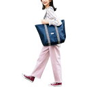 リブ イン コンフォート Live in comfort 軽さがうれしい! 気兼ねなく使える撥水BIGトートバッグ (ネイビー)