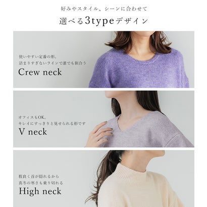 コカ coca ヤック風モックネックプルオーバーニット （Dk.beige）