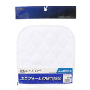 イグニオ IGNIO メンズ 野球 パッド 8167020114