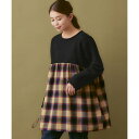 ヴィオラ エ ヴィオラ Viola e Viola 裏起毛チェック柄切替チュニック (ベージュ系チェック)