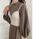 ラウアー LAUIR バックリボンコルセットビスチェ (アイボリー)