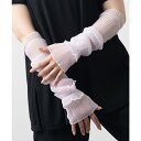 エモニーク emonique 透け感 ロング丈レース 締め付けないアームカバー UPF50+ (パープル)