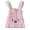 テディショップ Teddyshop レディース パイル生地ふんわりウサギさんタオルキャップ (うさぎ:ピンク)