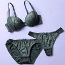 パリーゼ Palissee サイドチュールレース 3/4モールドカップブラ&ショーツ+Tバック【返品不可商品】 (カーキ)