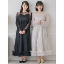 エムズエキサイト ems excite チュールOPセット (BLK1...(4)