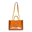 bT melissa MELISSA LARGE JELLY SHOPPER BAG + TELFAR iCLEAR BROWNj