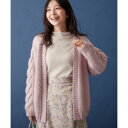 アロッタ Alotta 袖ケーブルニットトッパーカーディガン (ピンク)