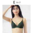 ウイング Wing ブラジャー ブラがわたしに合わせてくれる 【マッチミーブラ】 バストの左右差や個々のバストの状態に対応 (GR)(4)