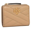 トリーバーチ ミニ財布 レディース トリーバーチ TORY BURCH 二つ折り財布 キラ ミニ財布 ベージュ レディース TORY BURCH 153121 250 （DESERT DUNE）