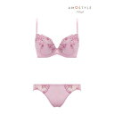 アモスタイル バイ トリンプ AMOSTYLE BY Triumph エントリーコレクション ブラ&ショーツセット ウォータリングフラワー 509 Eカップ 【...