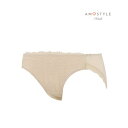 アモスタイル バイ トリンプ AMOSTYLE BY Triumph フリーミー レギュラーショーツ フリーミースムース 1421【返品不可商品】 (ベージュ)