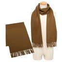 アーペーセー A.P.C. マフラー ブラウン メンズ レディース ユニセックス APC M15171 WOAFE CAC (ICY BROWN)