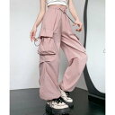 リフ Riff カーゴパンツ ドロスト付き パラシュートパンツ イージーパンツ ロングパンツ ズボン ボトム 無地 (ピンク)