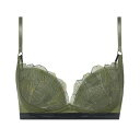 アモスタイル バイ トリンプ AMOSTYLE BY Triumph チャーミングラマー ノンワイヤーブラジャー インザフォレスト 1442 B-Dカップ (セージ)