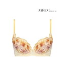 トリンプ Triumph 天使のブラ(R) 魔法のハリ感 586 ブラジャー B-Cカップ (アイボリー)