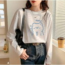 アンドカワイイ And Kawaii 長袖Tシャツ レディース ゆったり韓国 ロゴプリント （A）