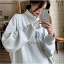 アンドカワイイ And Kawaii パーカー ロングパーカー 長袖 体型カバー ハイネックジップパーカー 韓国ファッション (グレー)