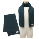 ジョンストンズ JOHNSTONS マフラー ニットリブマフラー グリーン メンズ レディース ユニセックス JOHNSTONS HAA01684 HC7126...