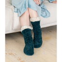 ヴィータフェリーチェ VitaFelice 裏ボアルームソックス (BLUEGREEN)