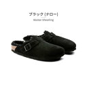 ビルケンシュトック BIRKENSTOCK レディース サンダル ファー Boston Shearling 【ナロー幅】 (ブラック)