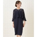 レースレディース Lace Ladies 花柄レース袖 コクーンドレス (ネイビー)