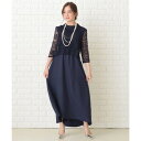 レースレディース Lace Ladies 七分袖レース袖ロング丈フィッシュテールワンピース・ドレス (ネイビー)