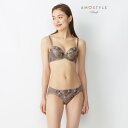 アモスタイル バイ トリンプ AMOSTYLE BY Triumph チャーミングラマー ブラ&ショーツセット ラインアートステッチ 1410 A-Dカップ 【返品不可商品】 (ブラウン)