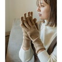 ヴィータフェリーチェ VitaFelice カラフルニット手袋&アームウォーマーセット (BEIGE)