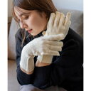 ヴィータフェリーチェ VitaFelice カラフルニット手袋&アームウォーマーセット (WHITE)